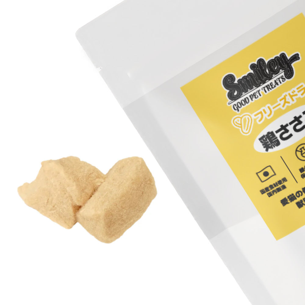 Smiley キャット フリーズドライ 鶏ささみ