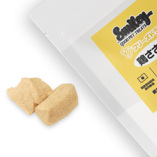 Smiley フリーズドライ 鶏ささみ