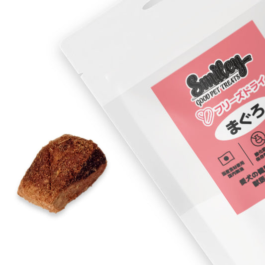 Smiley フリーズドライ まぐろ