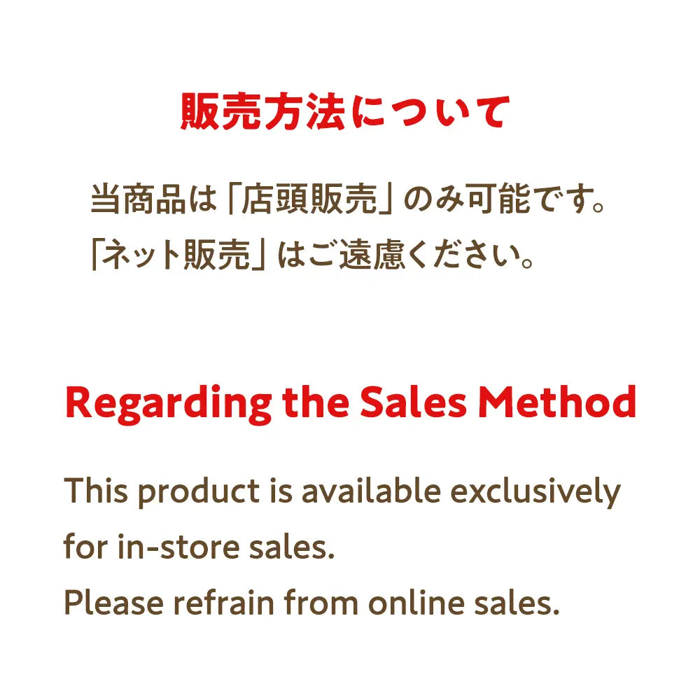 Smiley 国産くじらdeli