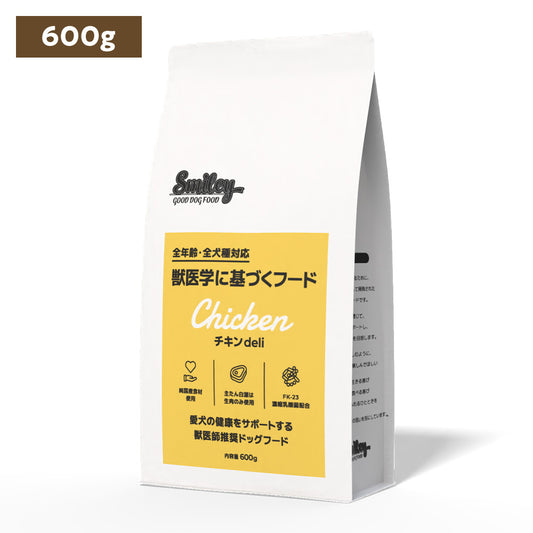 Smiley 国産チキンdeli