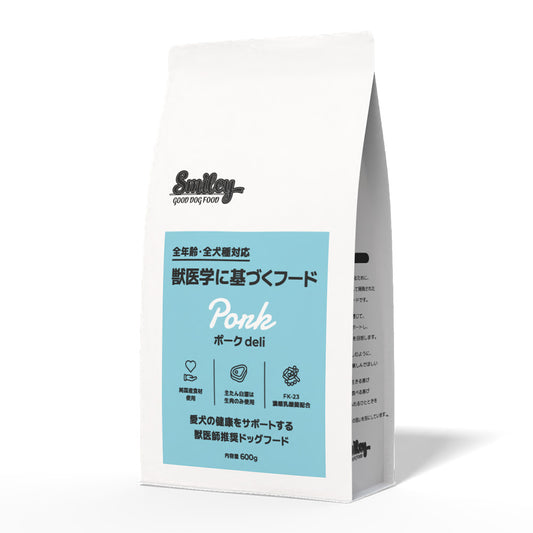 Smiley 国産ポークdeli