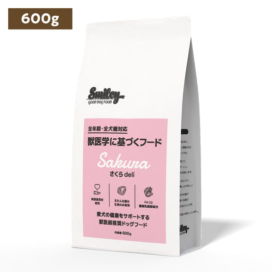 Smiley 国産さくらdeli