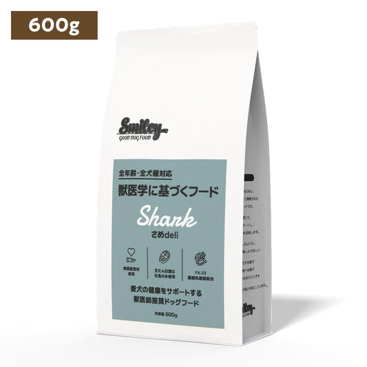 Smiley 国産さめdeli