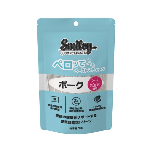 スマイリーキャットペーストスティック ペロッて ポーク