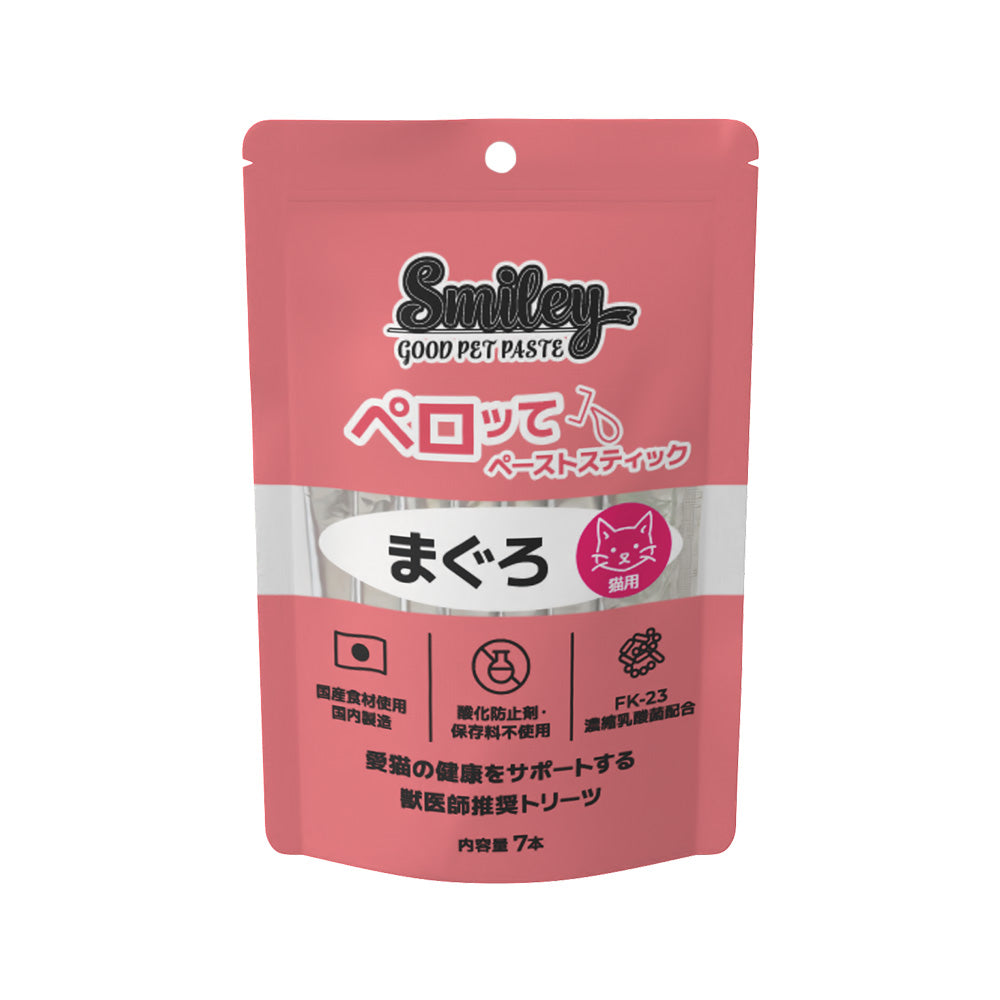 まぁ　soymilk+berry-500（値引き) まぁ soymilk+berry-500（値引き) まぁ soymilk+berry-500