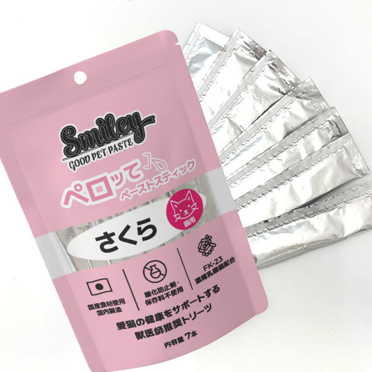 スマイリーキャットペーストスティック ペロッて さくら