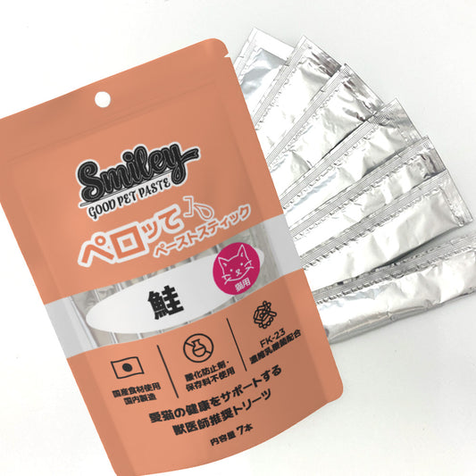 スマイリーキャットペーストスティック ペロッて 鮭