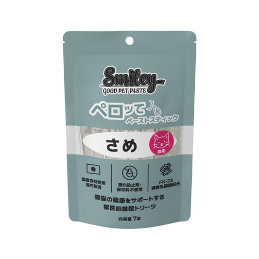 スマイリーキャットペーストスティック ペロッて さめ