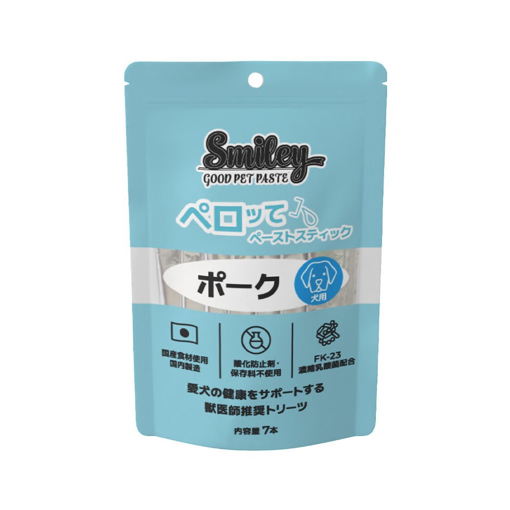 Smiley ペロッて 11袋セット(ポーク5、チキン6) スマイリーペーストスティック ペロッて ポーク – 株式会社Bi