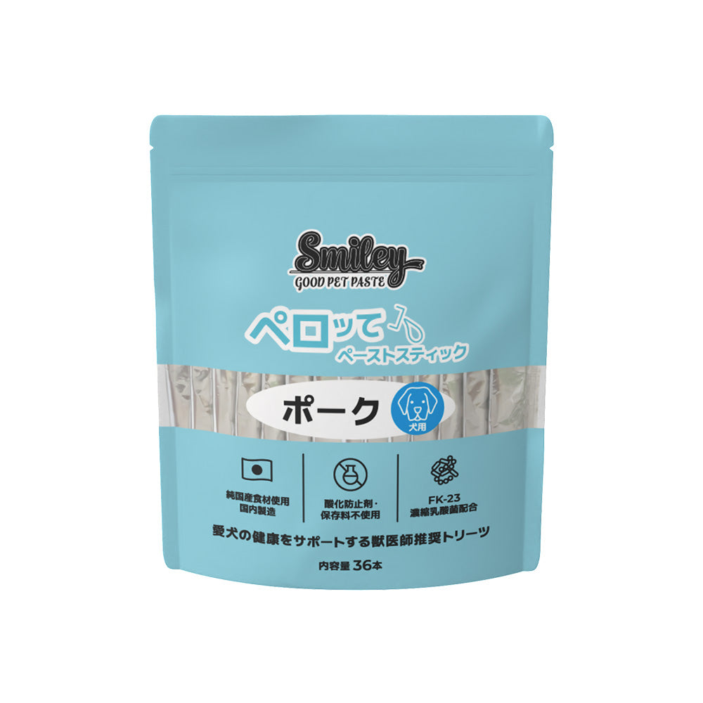 スマイリーペーストスティック ペロッて ポーク