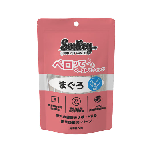 スマイリーペーストスティック ペロッて まぐろ