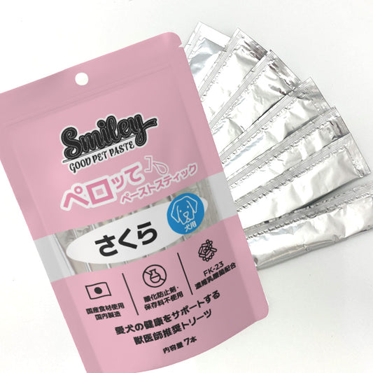 スマイリーペーストスティック ペロッて さくら