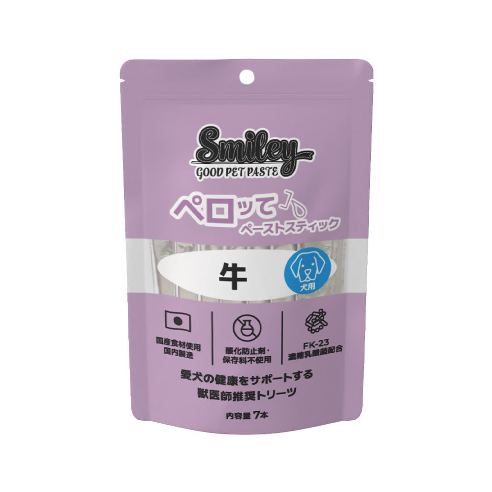 スマイリーペーストスティック ペロッて 牛