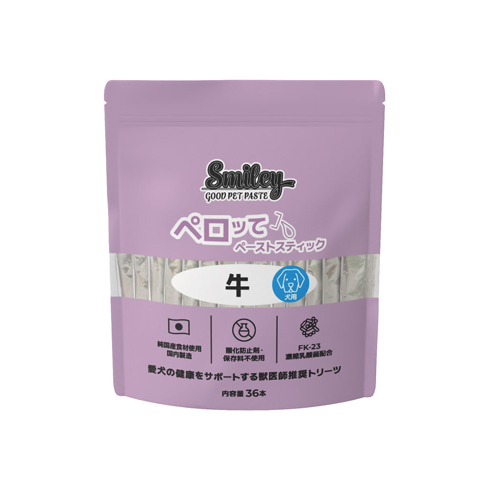 スマイリーペーストスティック ペロッて 牛