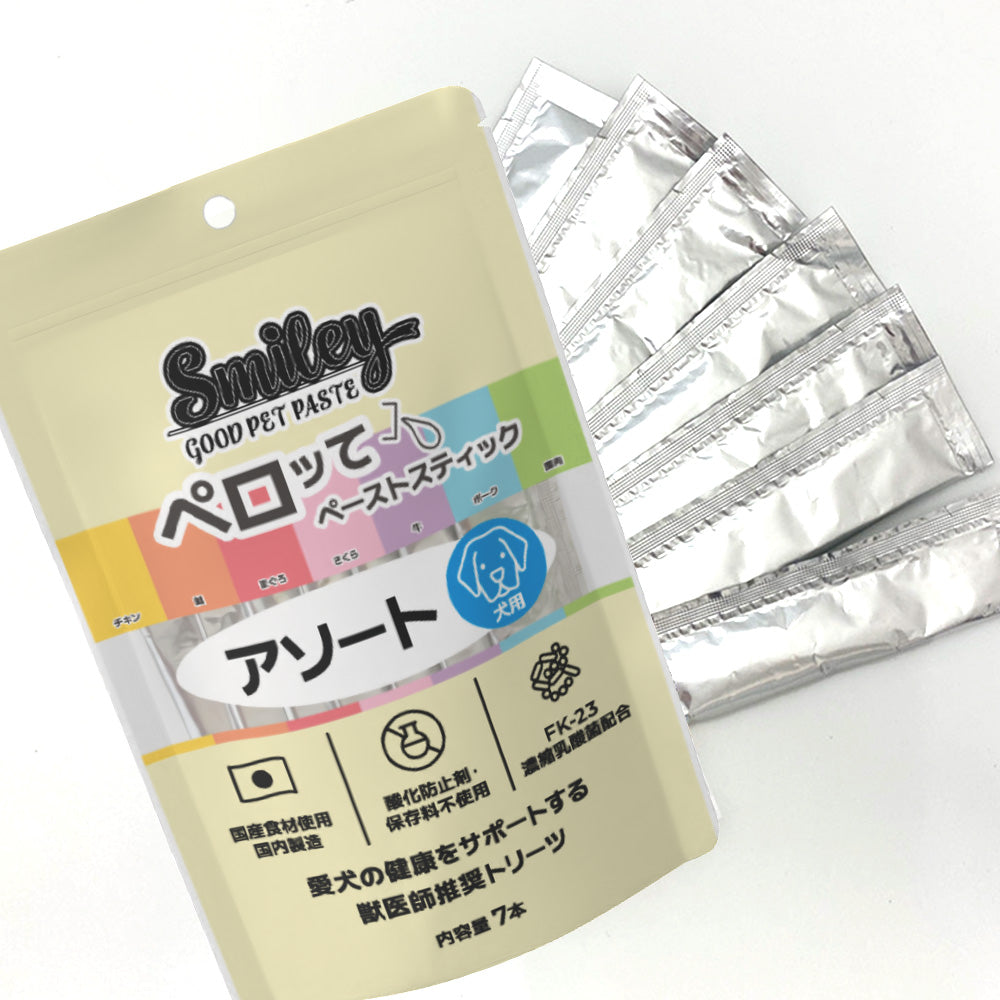スマイリーペーストスティック ペロッて アソート