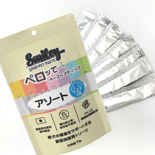 スマイリーペーストスティック ペロッて アソート