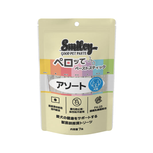 スマイリーペーストスティック ペロッて アソート