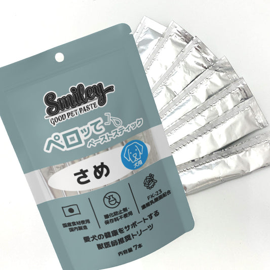 スマイリーペーストスティック ペロッて さめ