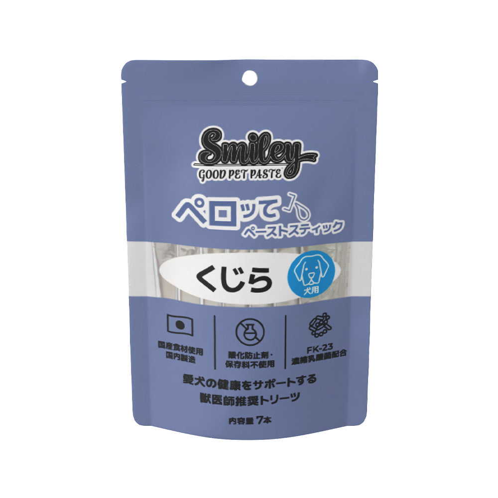 スマイリーペーストスティック ペロッて くじら – 株式会社Biペットランド_