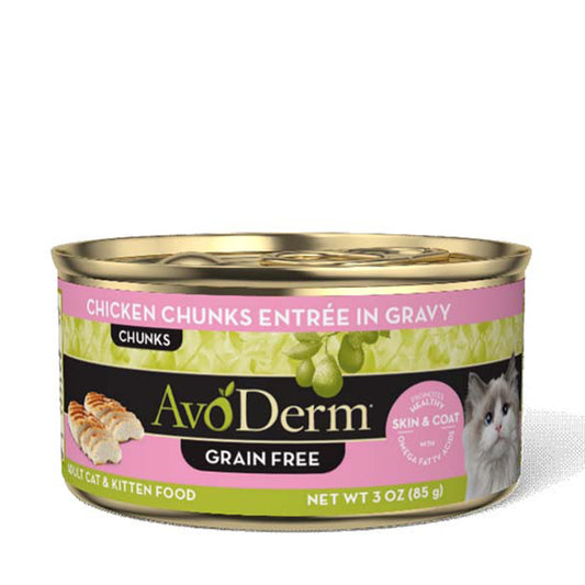 猫缶 セレクトカット チキン