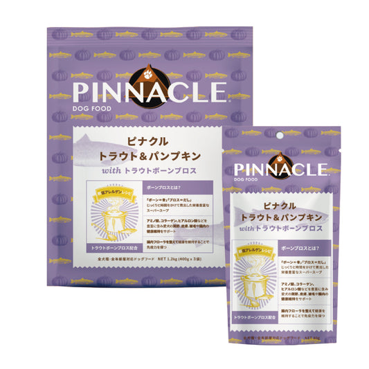ピナクル トラウト&パンプキン with トラウトボーンブロス