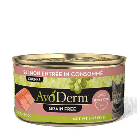 猫缶 セレクトカット サーモン&コンソメ