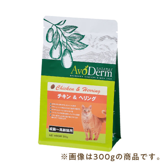 アボ・ダームキャット チキン&ヘリング