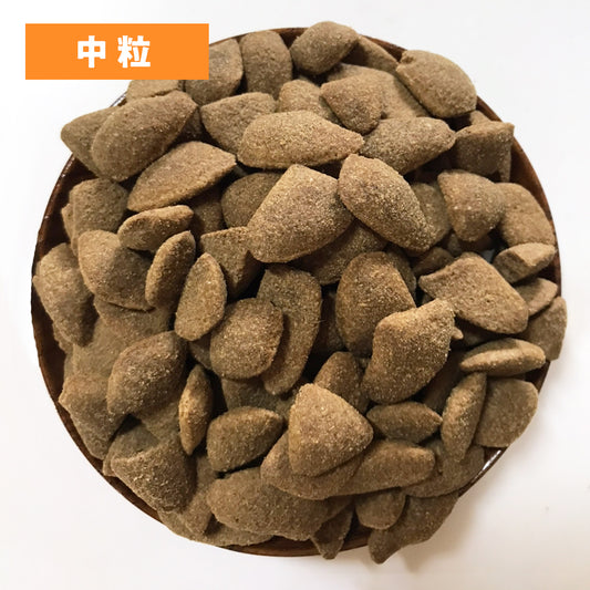 アボ・ダーム オリジナルビーフ(中粒)