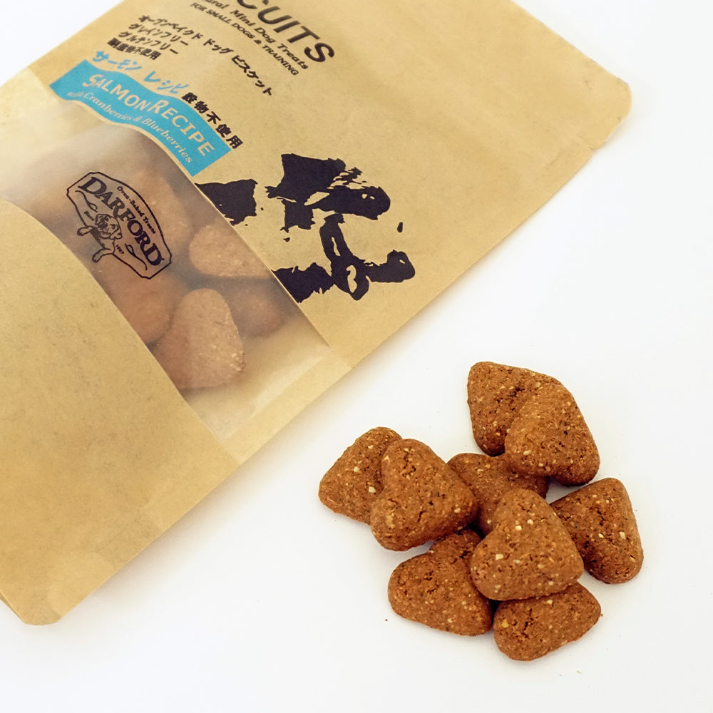 ダルフォードグレインフリーミニビスケット サーモンレシピ