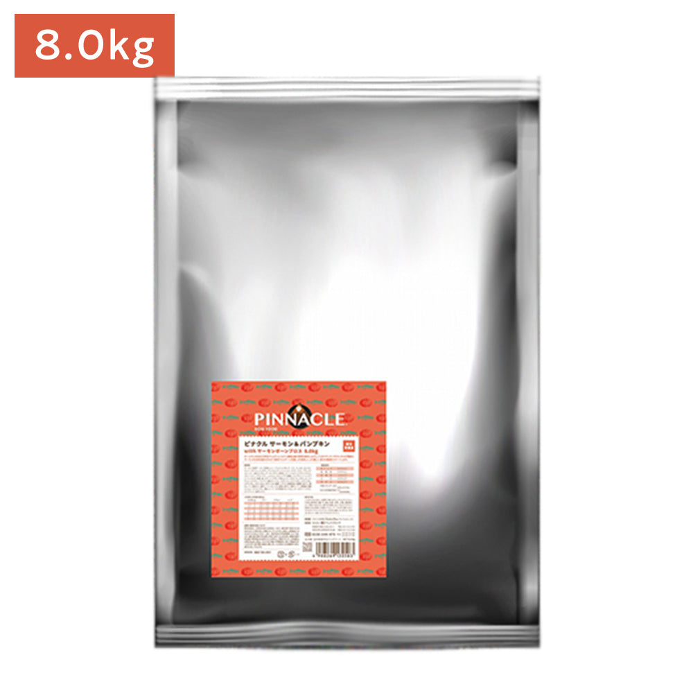 ピナクル サーモン&パンプキン with サーモンボーンブロス