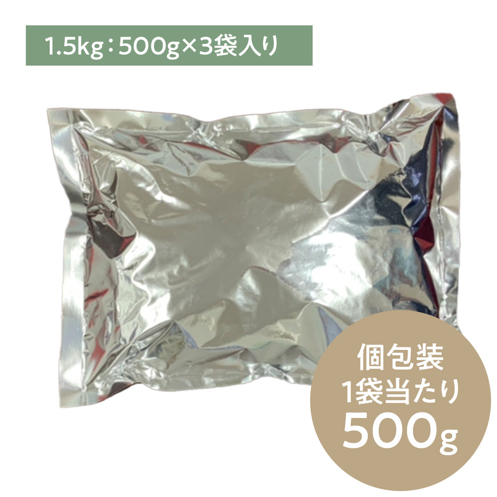 アボ・ダーム ジョイントヘルス
