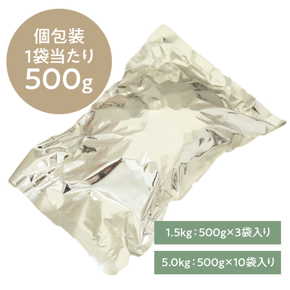 Smiley 国産まぐろdeli