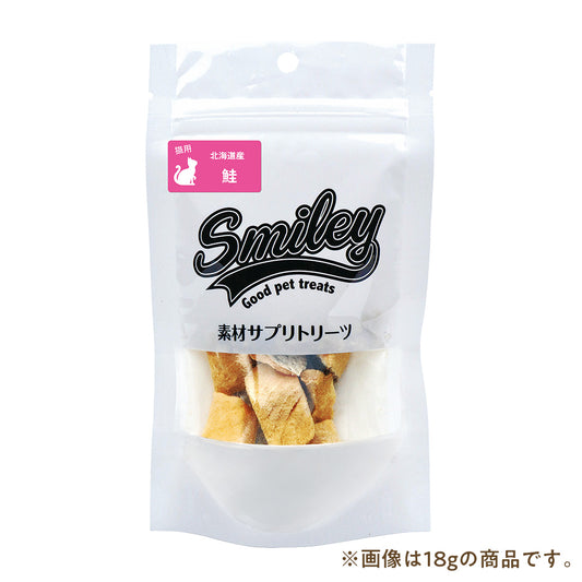スマイリーキャット　フリーズドライ　鮭