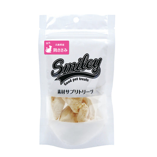 スマイリーキャット　フリーズドライ　鶏ささみ