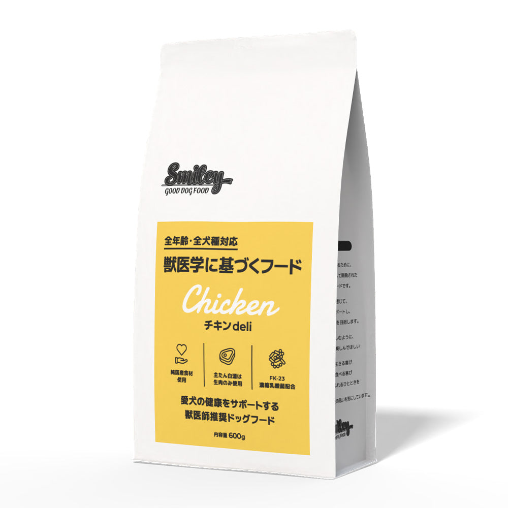 Smiley ドッグフード　チキンdeli 600g×6袋 Smiley 国産チキンdeli – 株式会社Biペットランド_