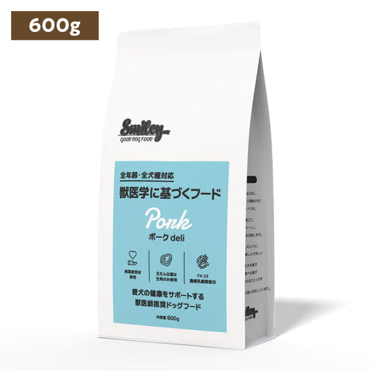 Smiley　国産ポークdeli