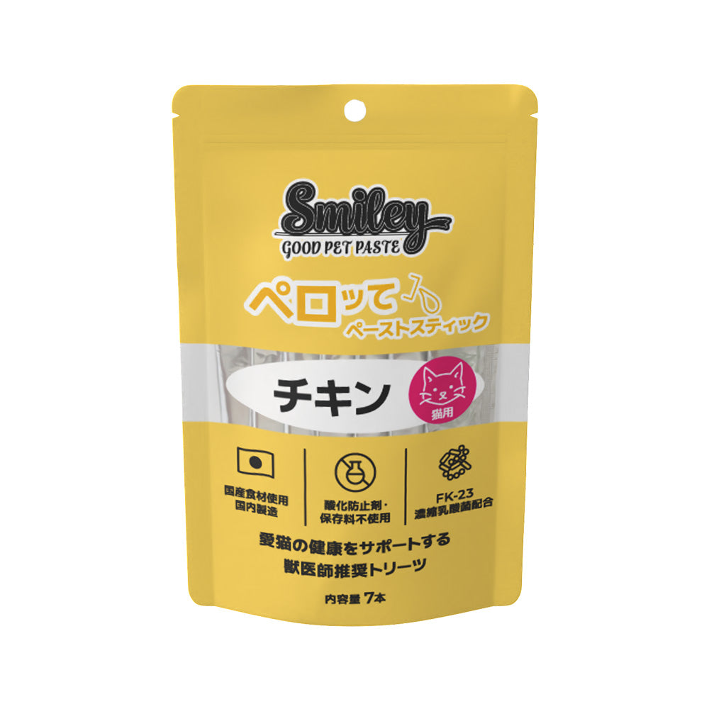 スマイリーキャットペーストスティック ペロッて チキン – 株式会社Bi